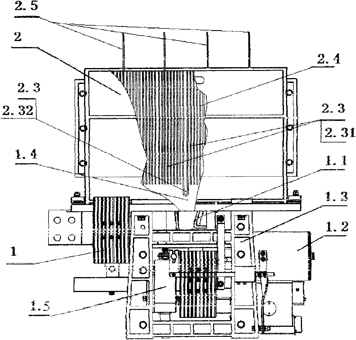 Direct current quick breaker