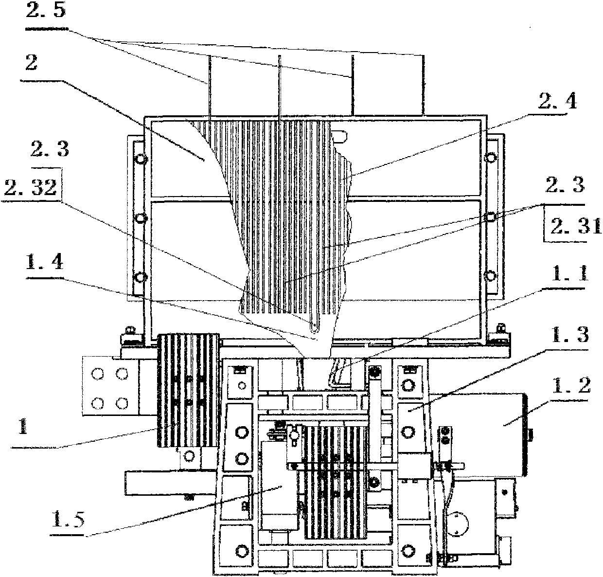 Direct current quick breaker