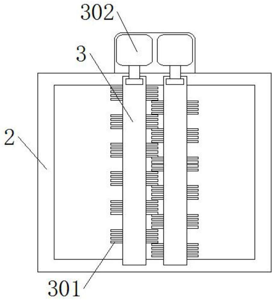 A semi-automatic crushing device for traditional Chinese medicine cooked Panax notoginseng based on flow direction line operation cycle operation