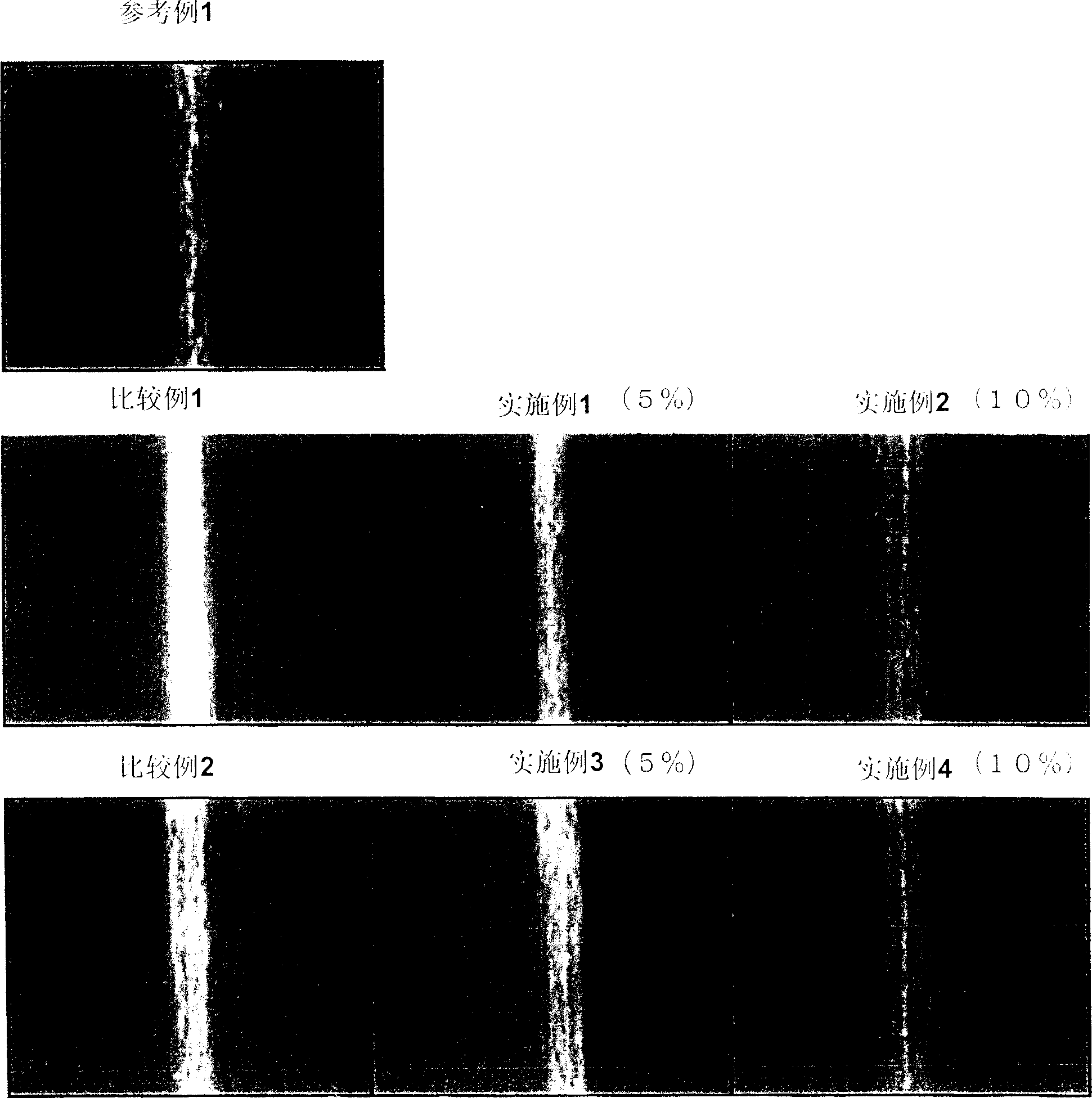 Antistatic decorative slice for suppressing bend whitening