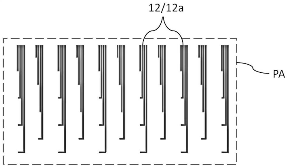 Diffraction suppression optical component and diffraction suppression display screen