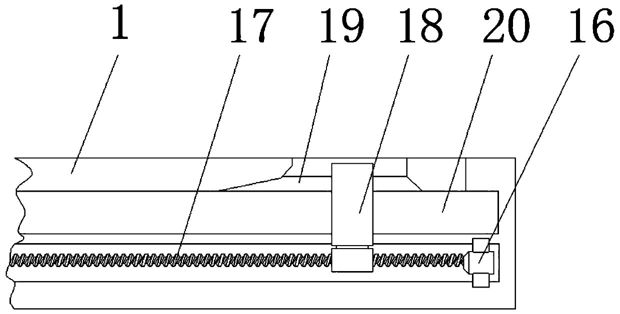 Self-cleaning mechanism for photovoltaic power generation panel