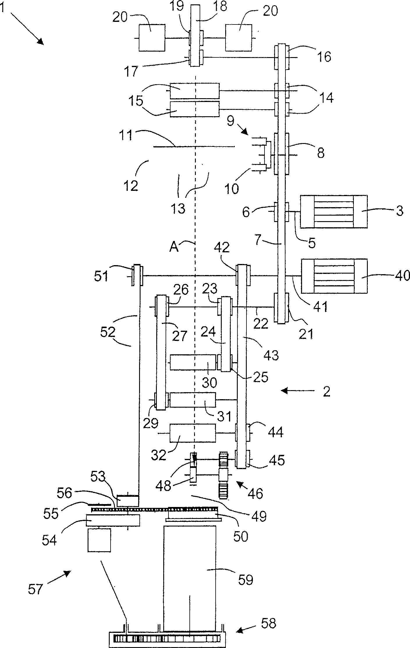 Textile machine, in particular spinning mill preparation machine with a drafting equipment