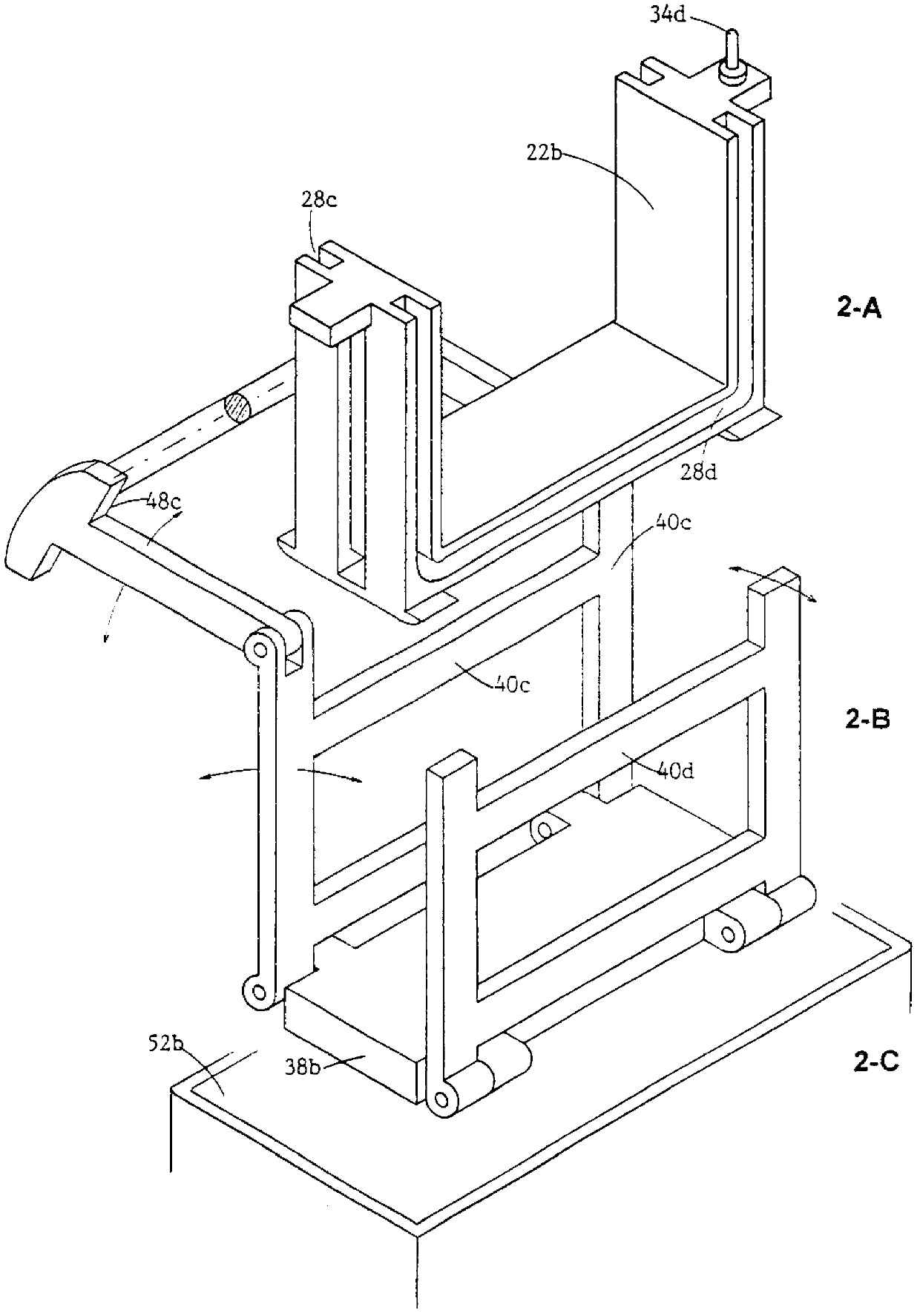 Improved vertical piece type gel electrophoresis cell and use method thereof