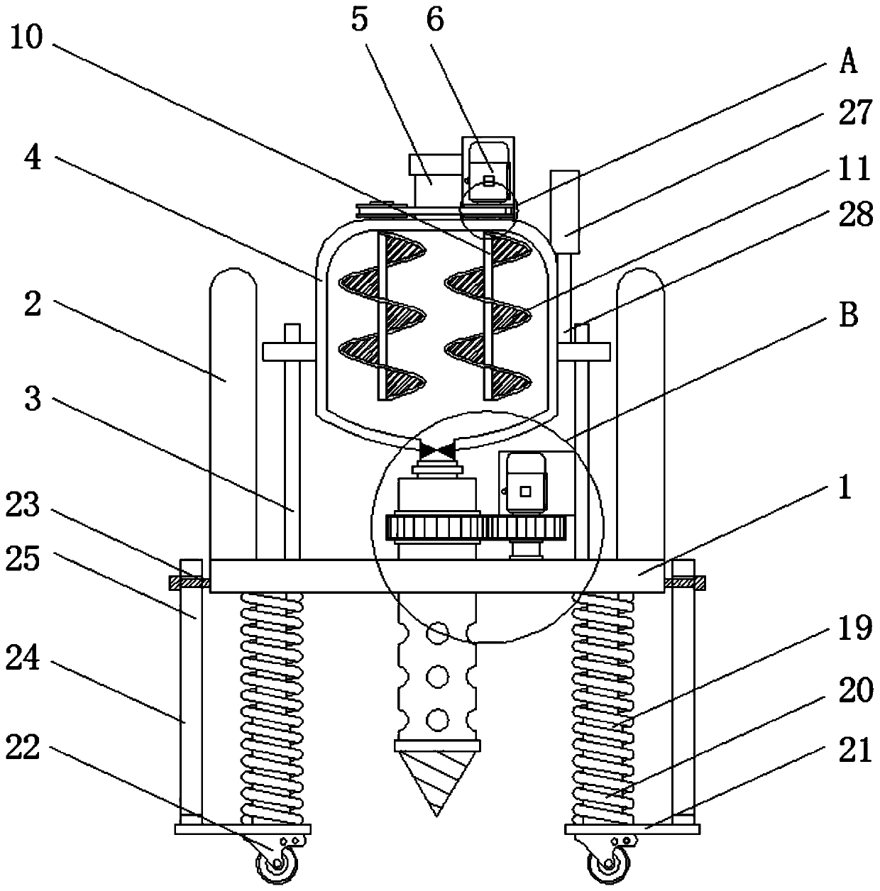 Punching and fertilizing integration machine for garden