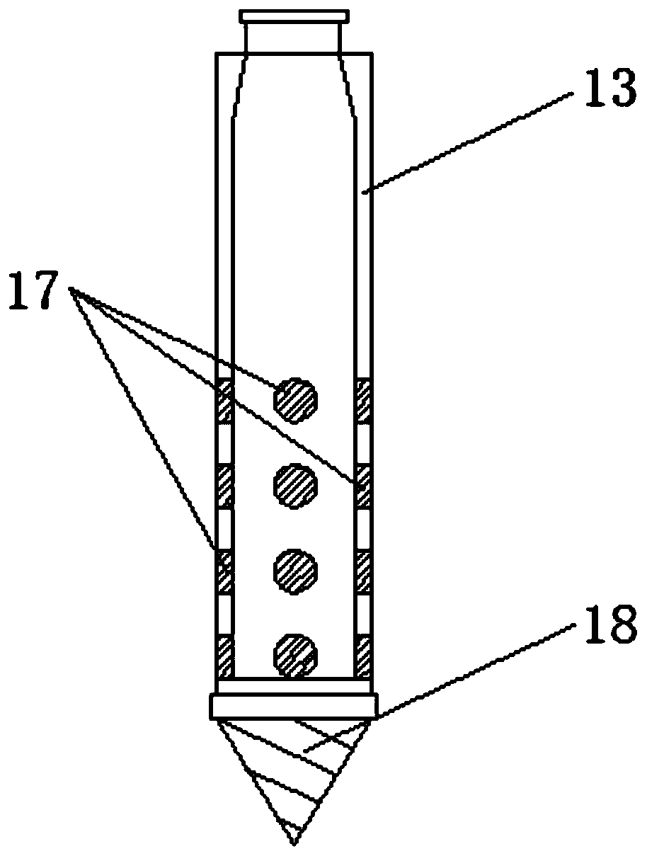 Punching and fertilizing integration machine for garden