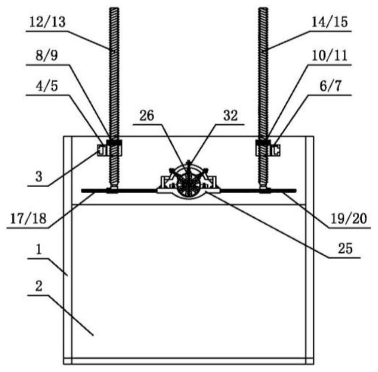 Two-way inclined ground in-out type shield launching model test device capable of being accurately controlled