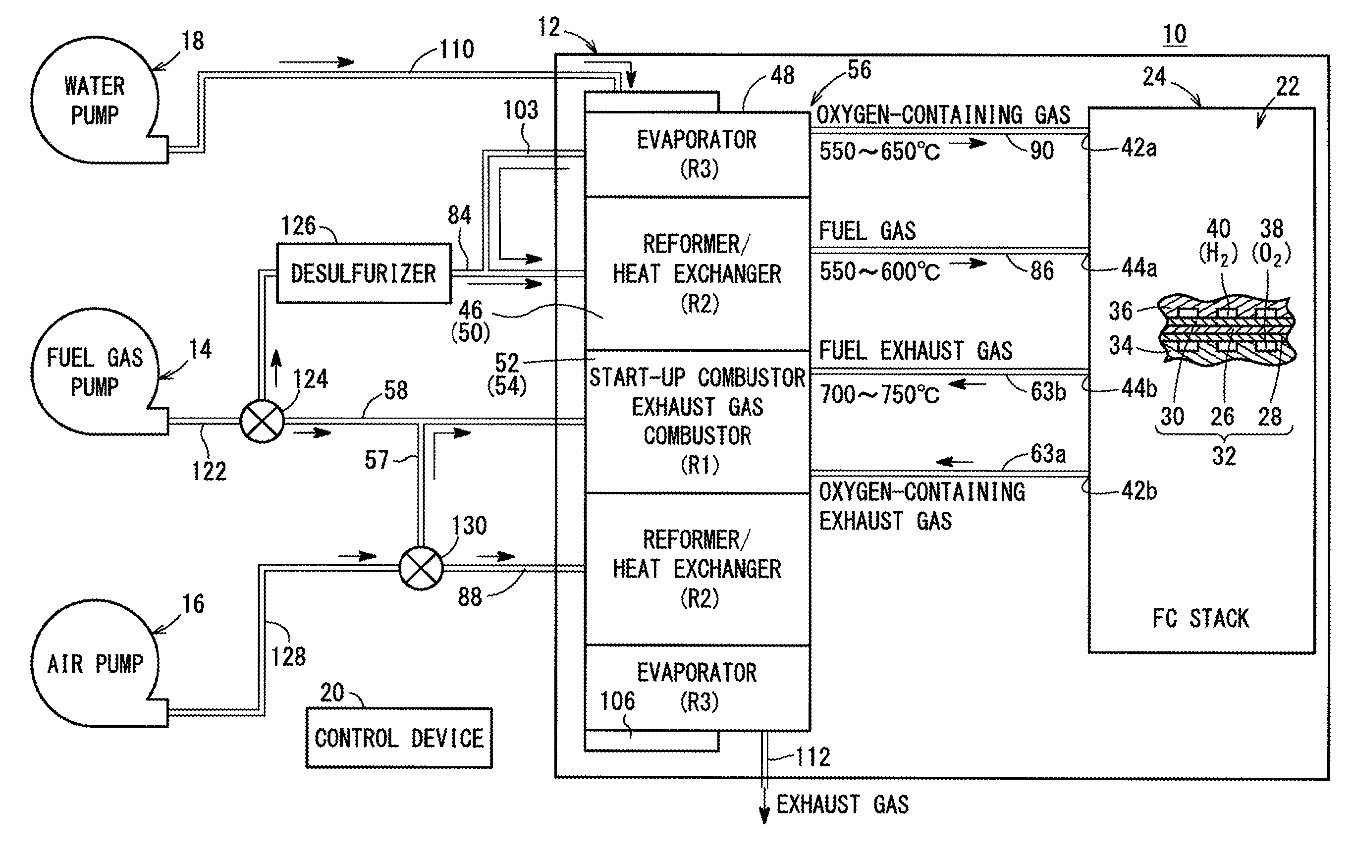 Fuel cell module