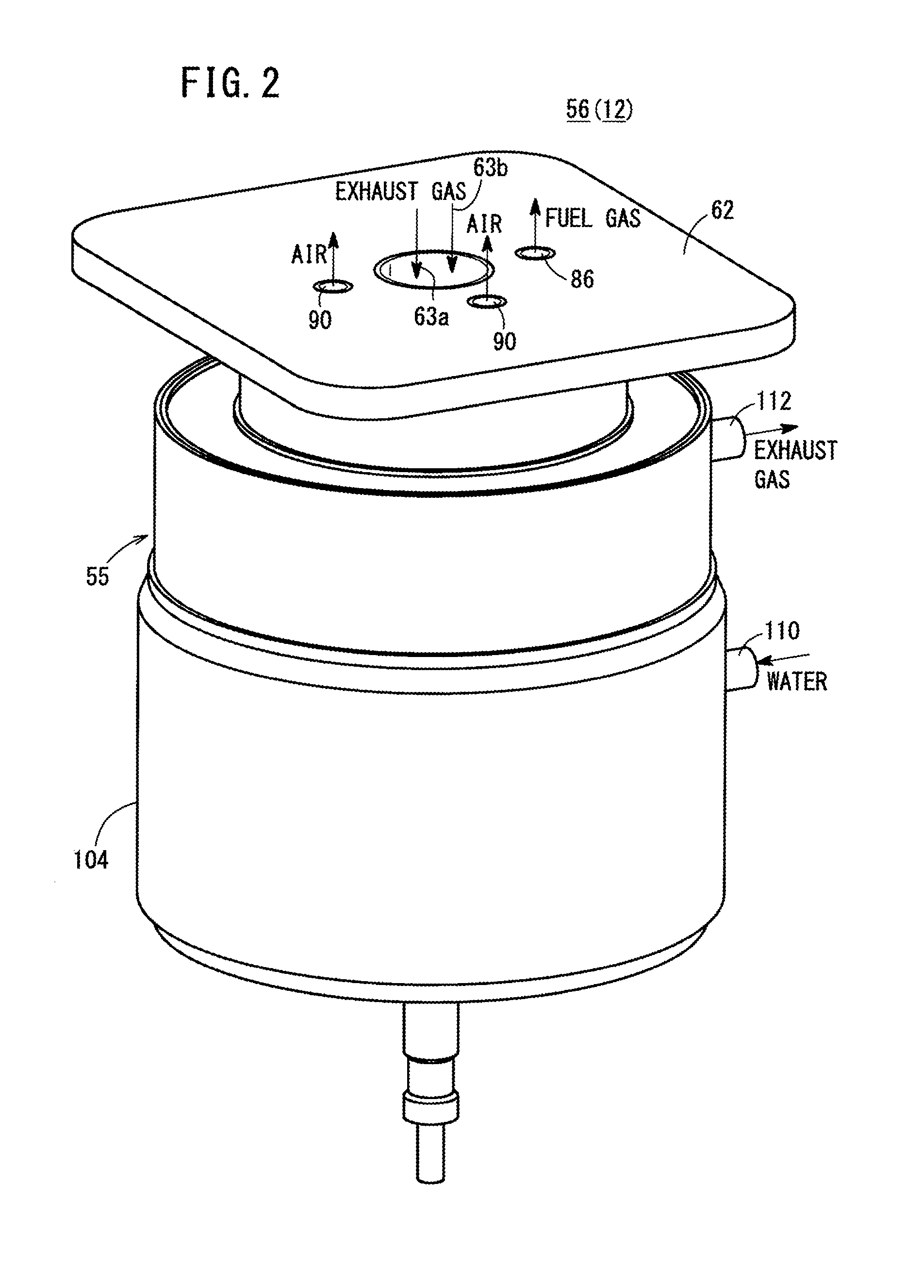 Fuel cell module