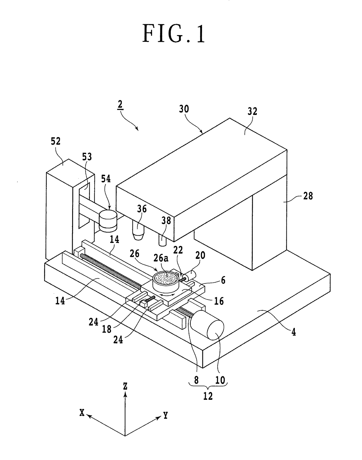 SiC SUBSTRATE SEPARATING METHOD