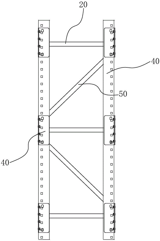 Novel combined goods shelf