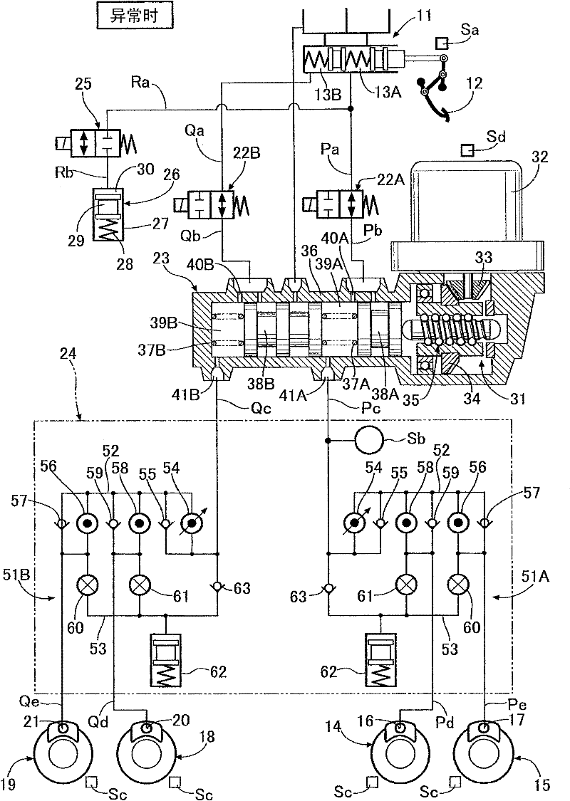 Vehicle brake device