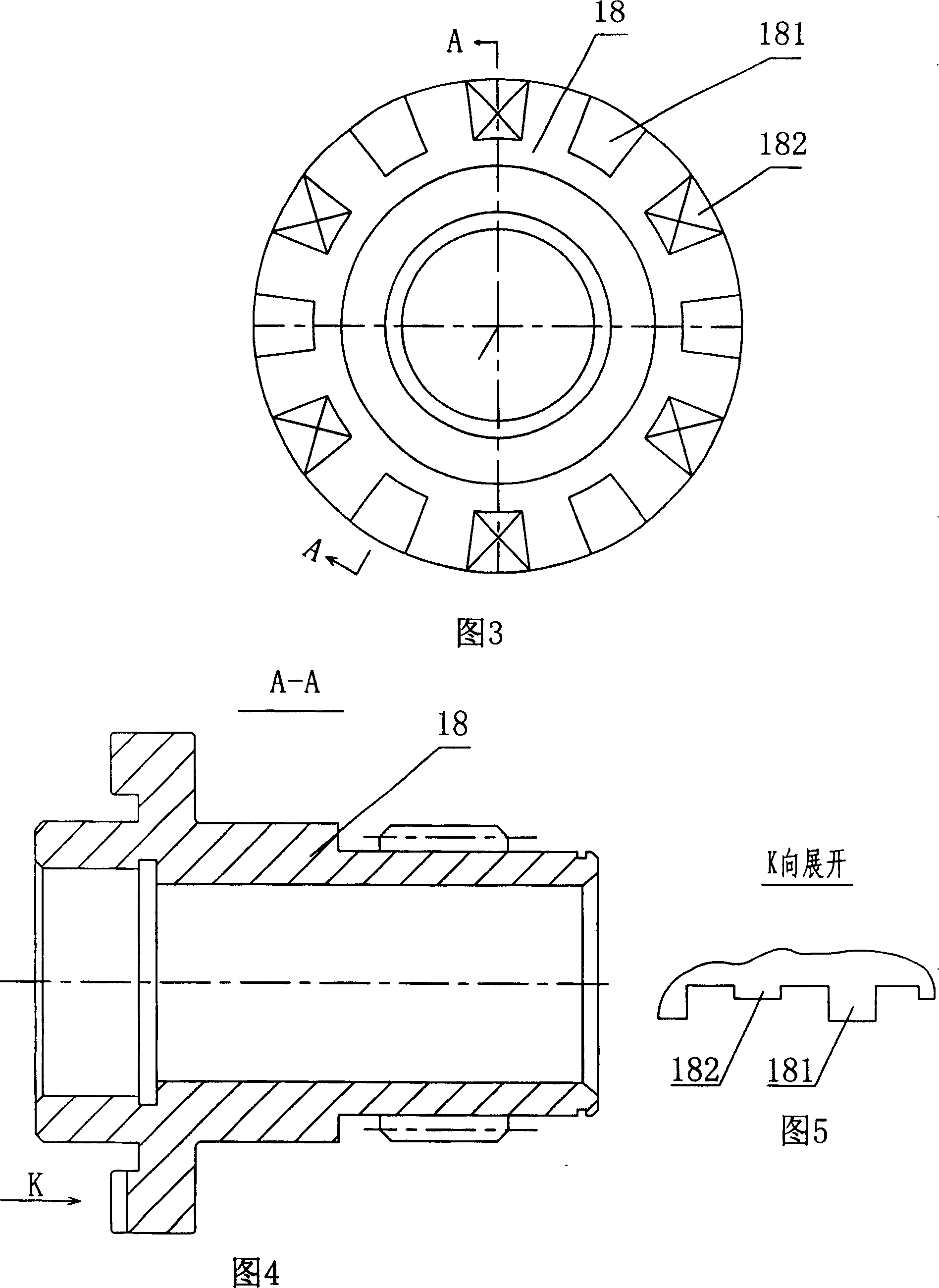 Planet differential actuator