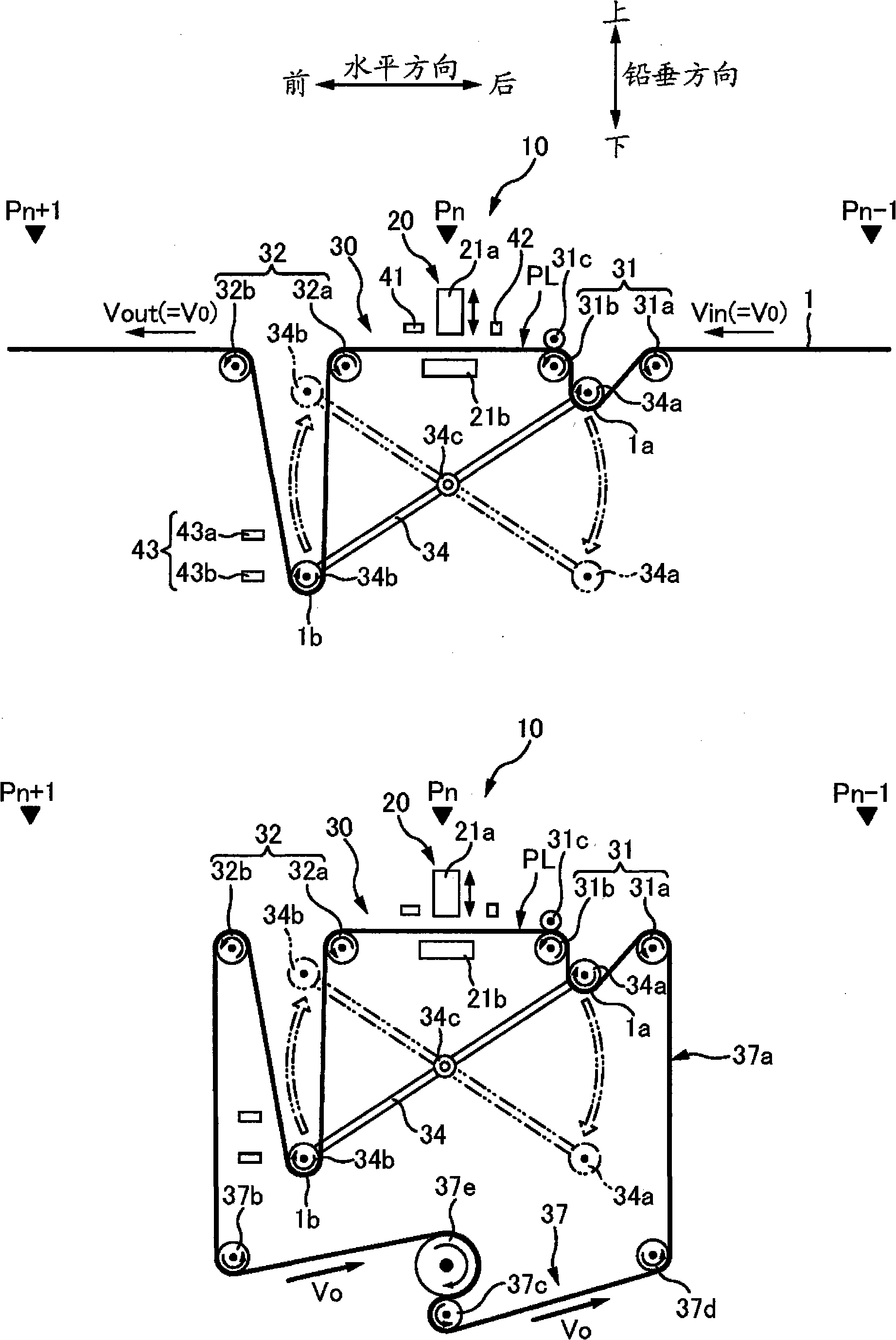 Processing apparatus