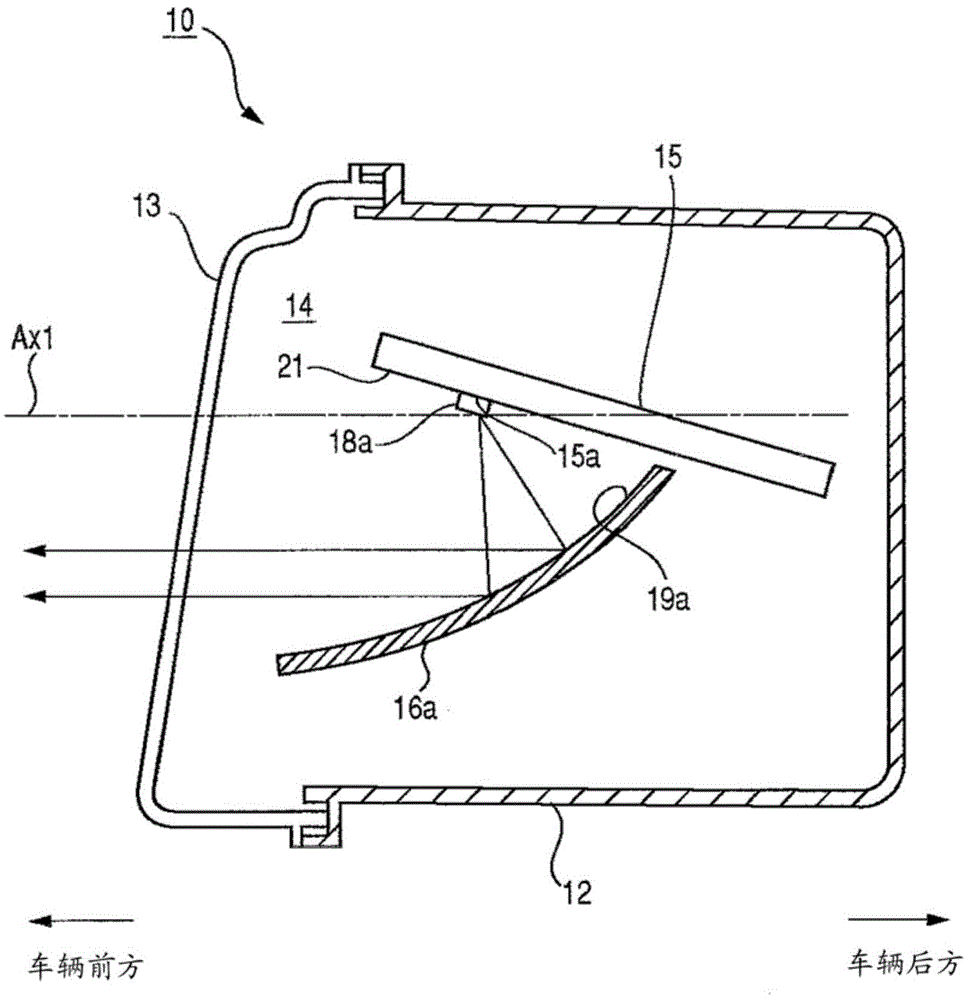 Vehicular lamp