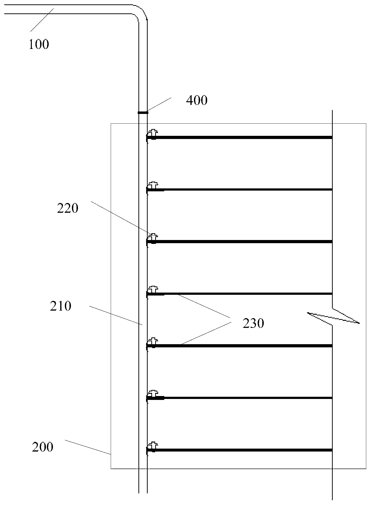 Irrigation and fertilization system