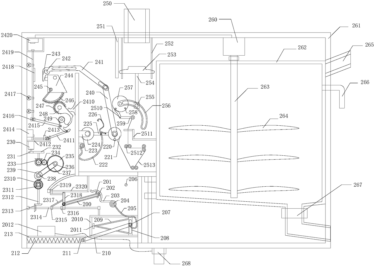 High-pressure abrasive feeding type wood cutting gun