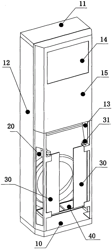 Air conditioner with air freshening function