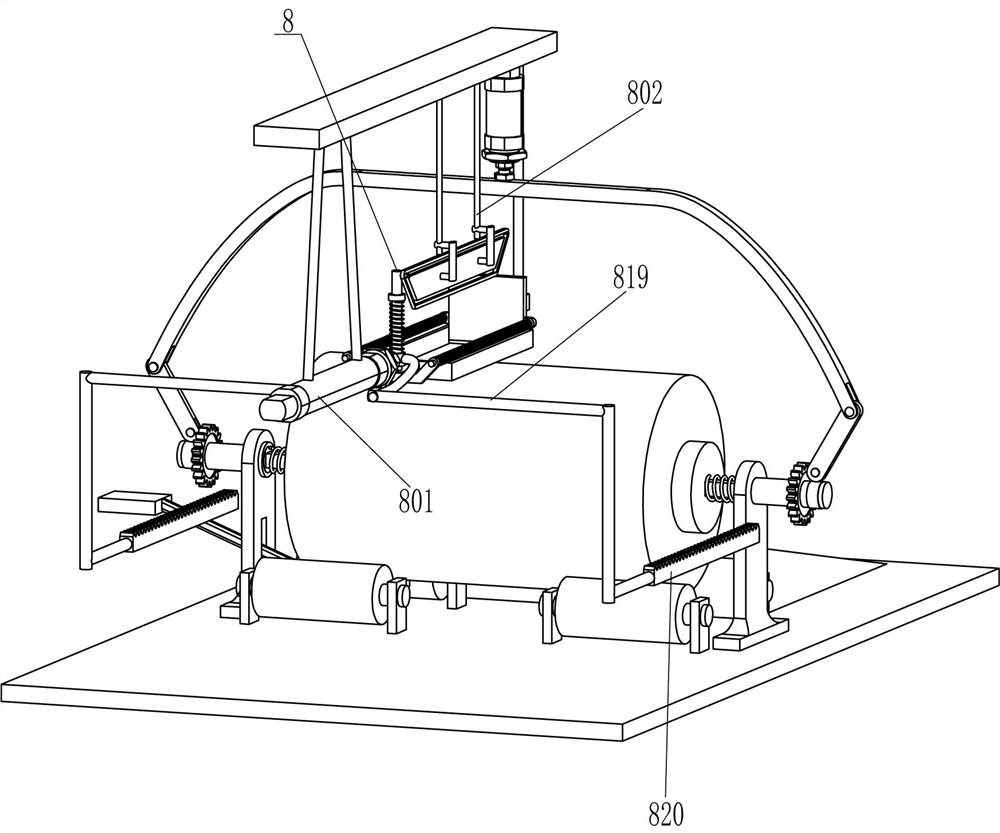 An oil barrel rotary printing device