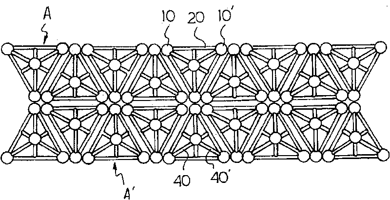 Triangular pyramid type ferroconcrete block for preventing the coastal erosion