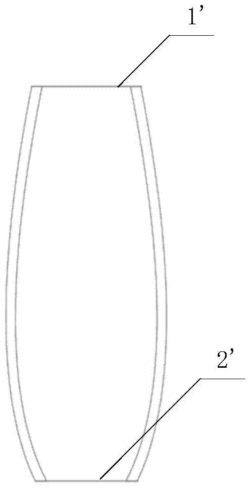 A diffuse fire smoke detector and its concentrator