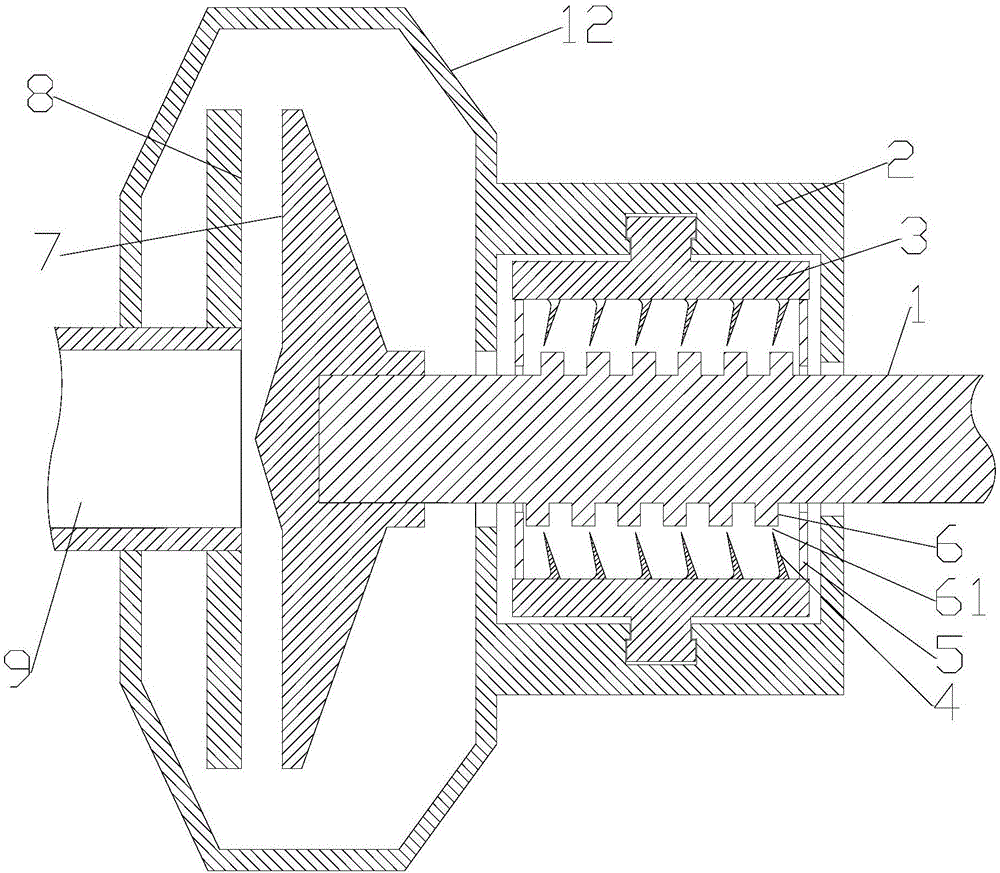 Papermaking defibrator