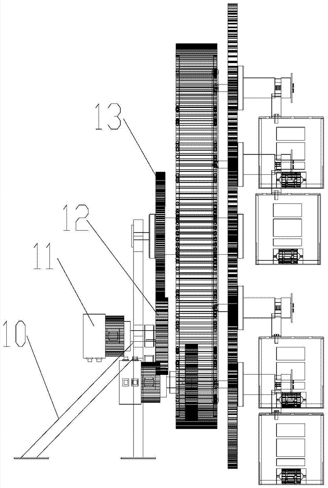 Ferris-wheel type parking device