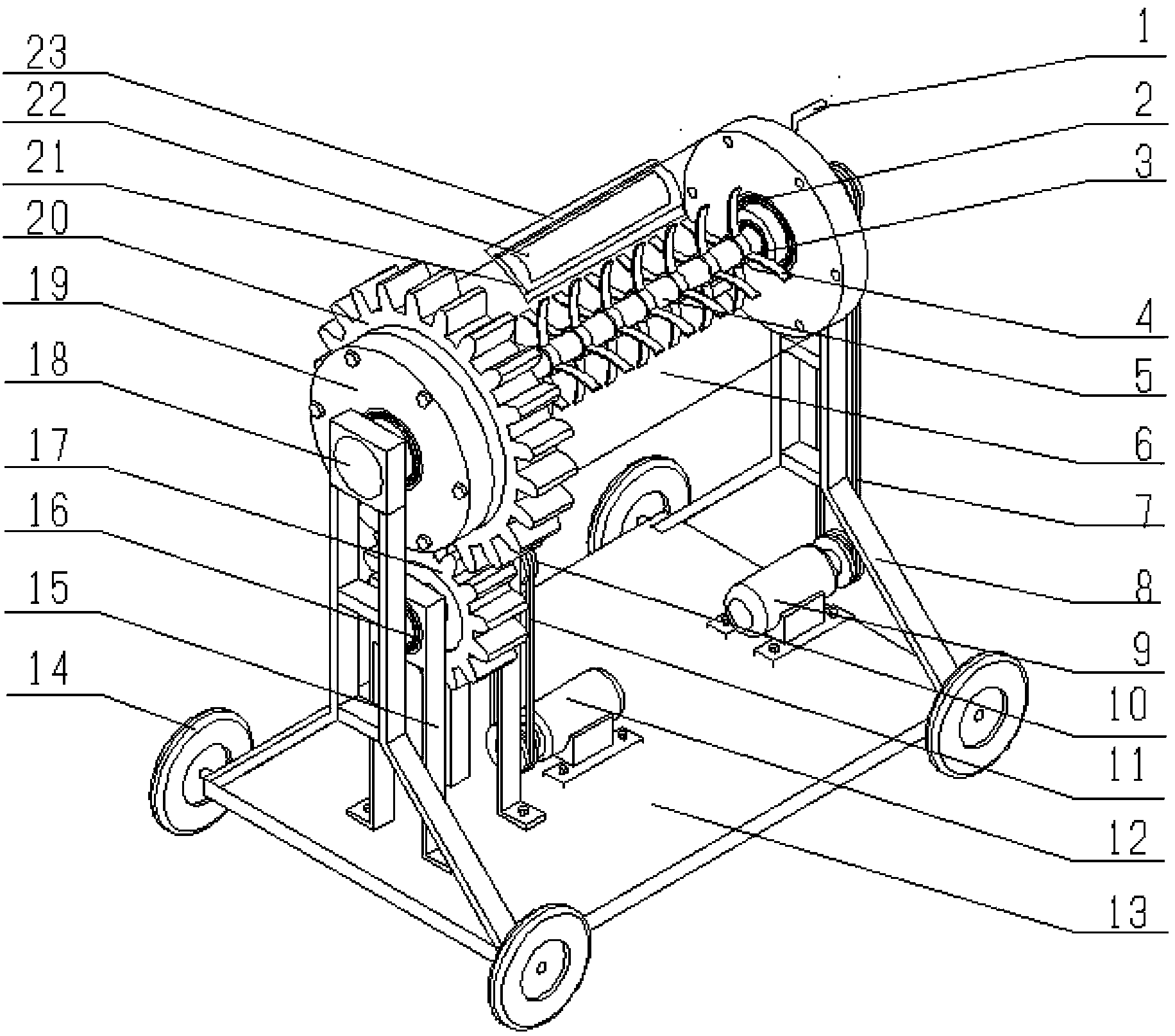 Concentric bidirectional-rotation feed stirring machine