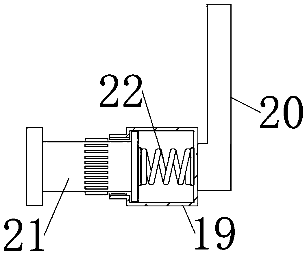 Optical fiber cable distribution box with core radiation