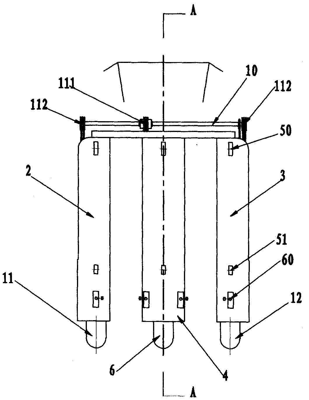 Injection type irrigation machine