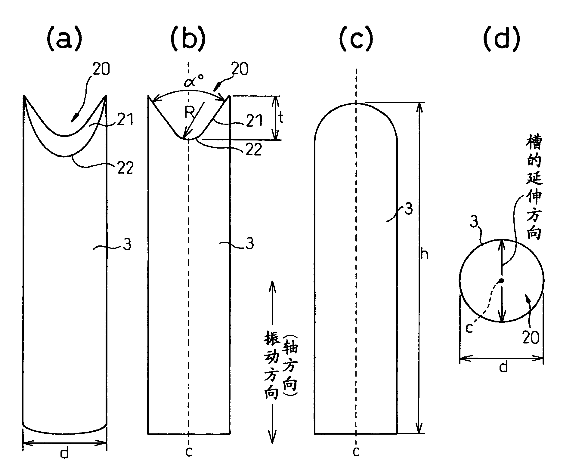 Chamfering device and chamfering method for metallic material