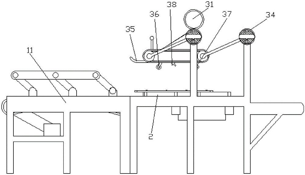 Paper case positioning mechanism of case sealer