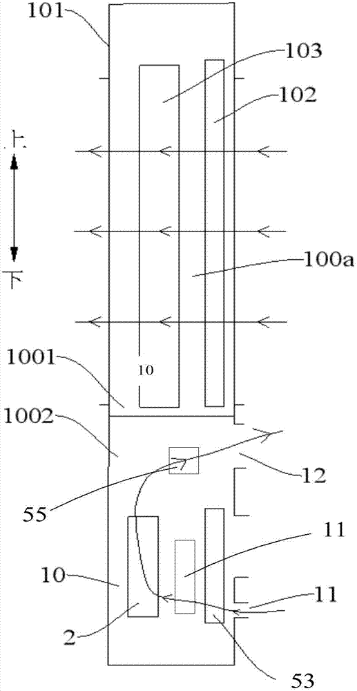 Air conditioner and control method and device thereof