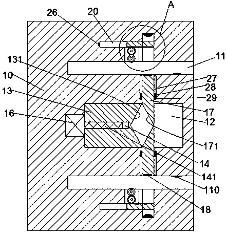 Electric power access device