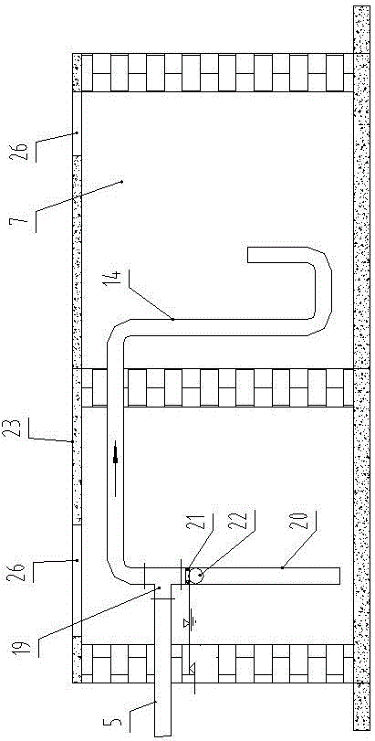 Processing system and method for courtyard ground rainwater collection in arid region