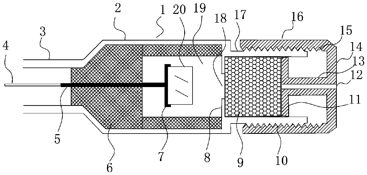 Noise reduction microphone