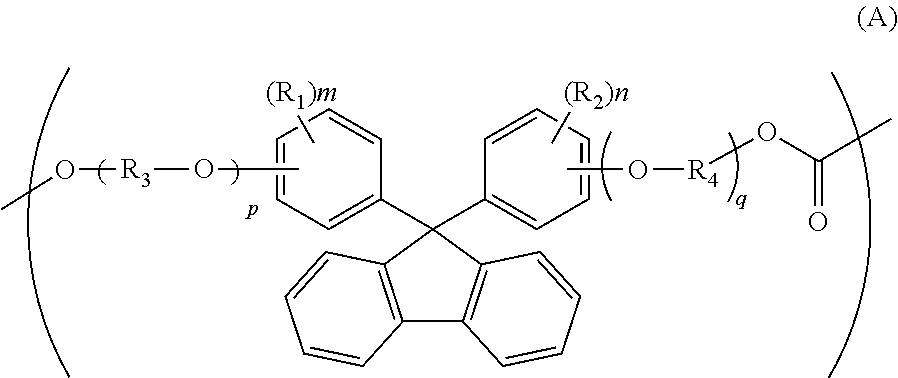 Optical film