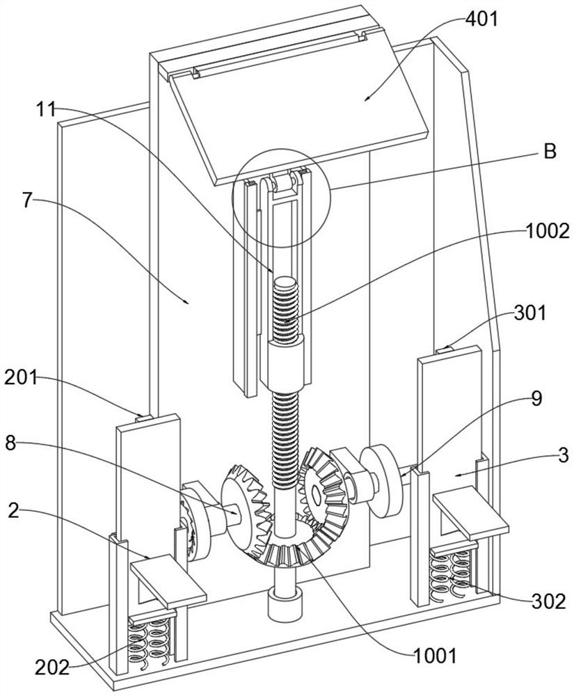 Automatic instrument base capable of accurately adjusting angle