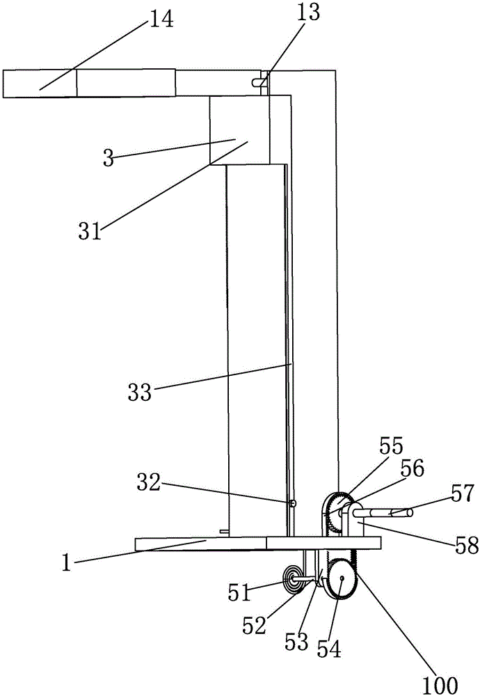 Street lamp fast to maintain