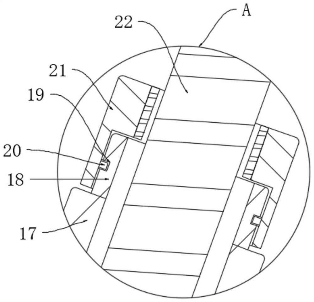 First-aid binding tool for arm fracture