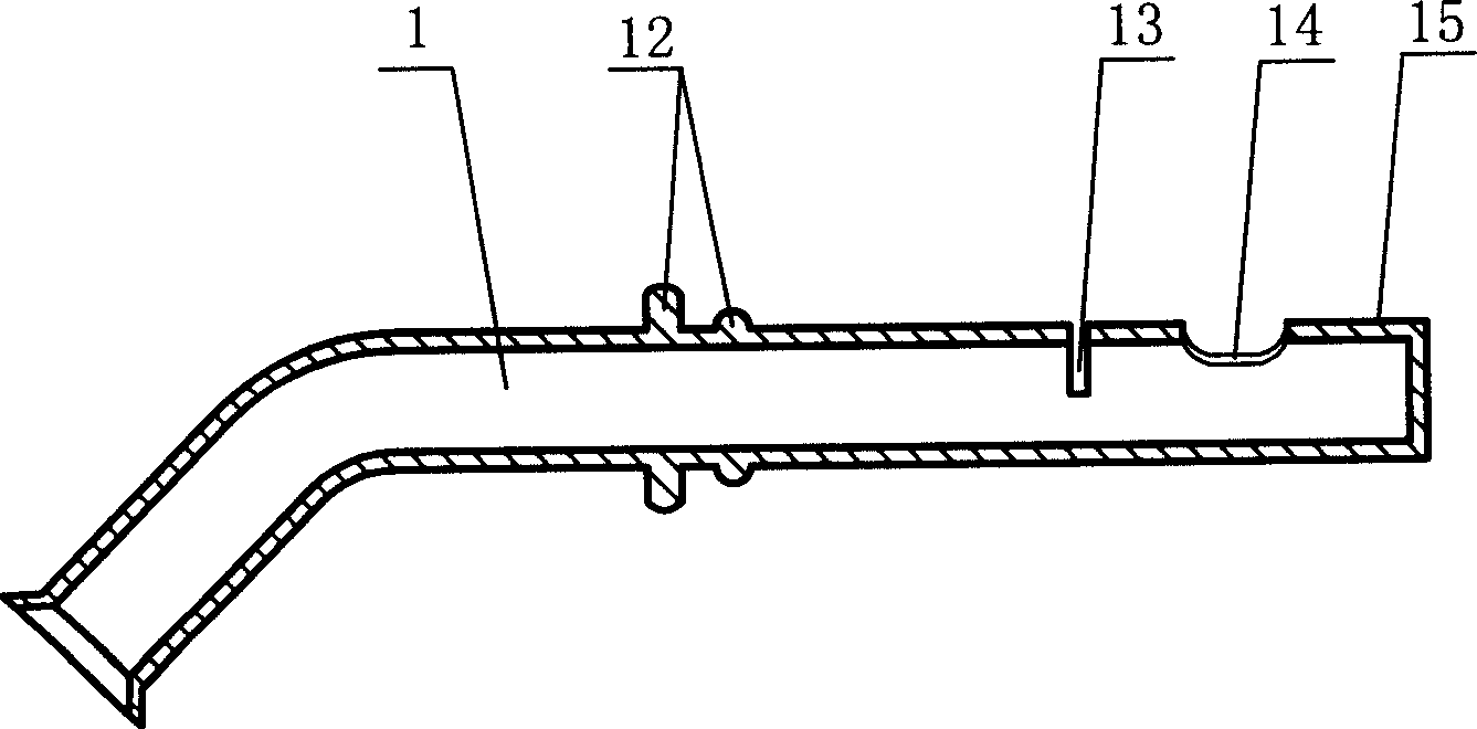 Guarding device for manualy blowing lighting fixture