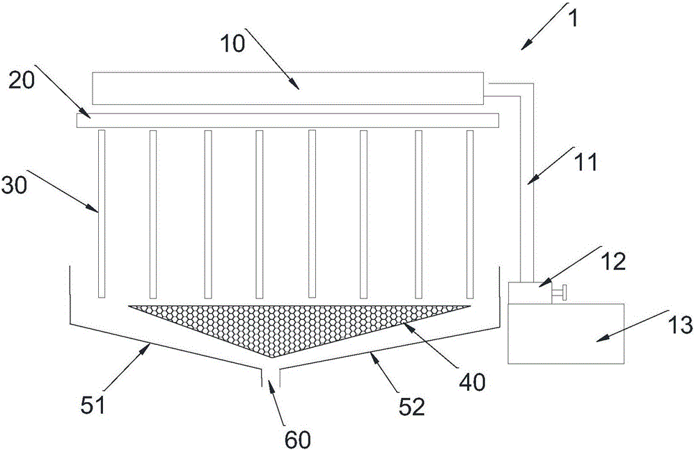 Plate ice machine