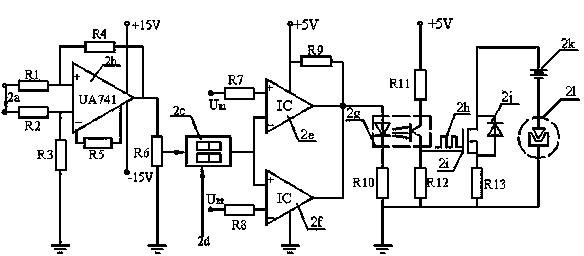 Micro and fine machining method for material difficult to machine