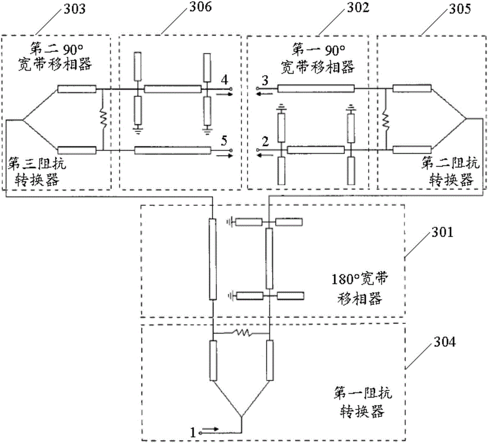 Antenna and communication system