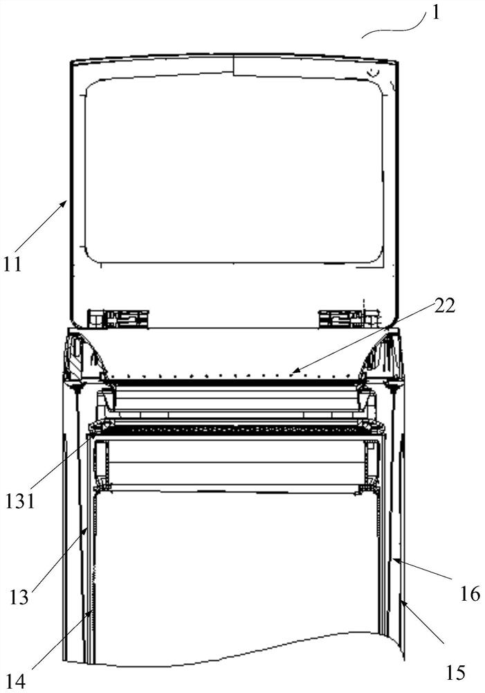 Washing equipment and spraying control method thereof