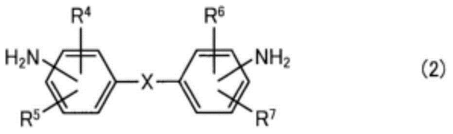 Prepreg and carbon-fiber-reinforced composite material