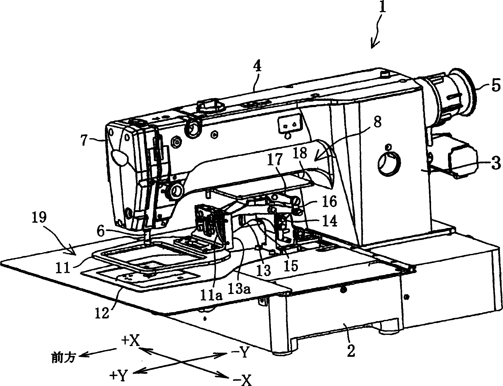 Drive control apparatus for magnetic stepping motor and sewing machine