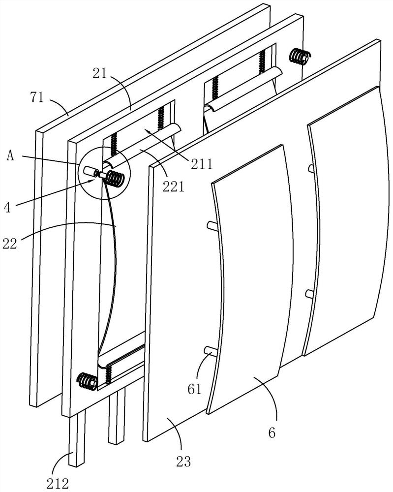 A new type of wall-type guardrail structure for highway and its construction method