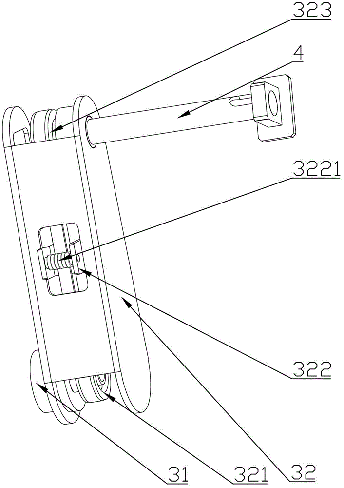 Manipulator