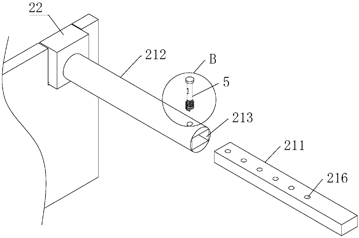 Return track device